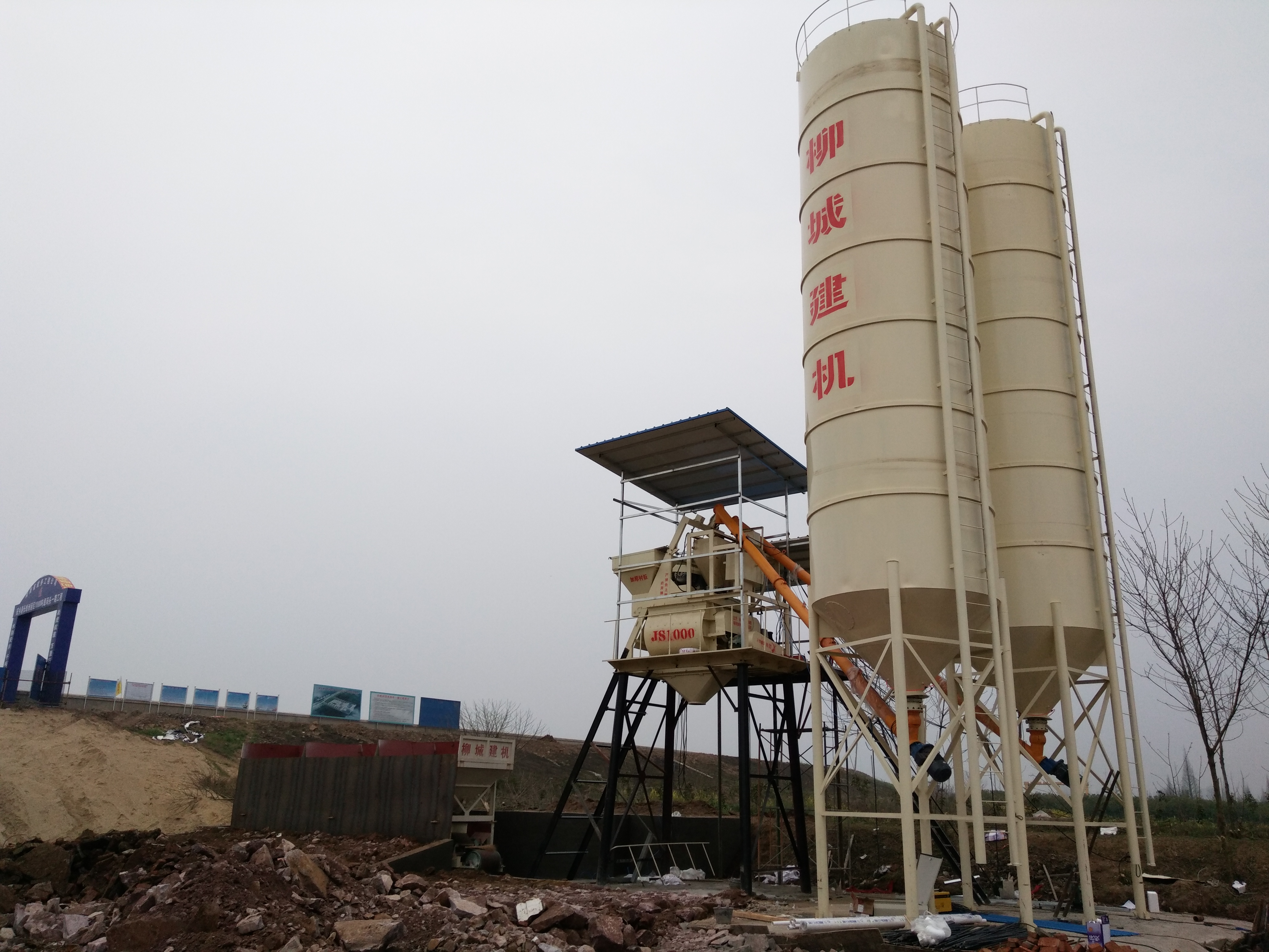 常德柳城建机量身定制满足客户需求